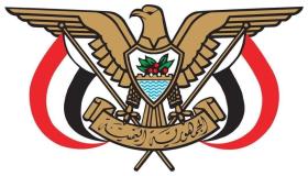 قرارات جمهورية بتعيين محافظين لمحافظات لحج وأبين والضالع
