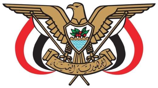 قرارات جمهورية بتعيين محافظين لمحافظات لحج وأبين والضالع
