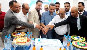 الحالمي يفتتح فرع بنك البسيرى الدولي في لحج.. خطوة مصرفية لدعم الاقتصاد والتنمية