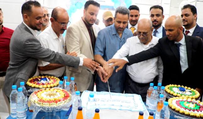 الحالمي يفتتح فرع بنك البسيرى الدولي في لحج.. خطوة مصرفية لدعم الاقتصاد والتنمية