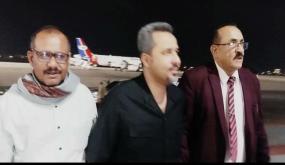 وصول محافظ لحج إلى أرض الوطن في أول حضور عقب التعيين