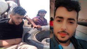 السلطة المحلية والأمنية بمحافظة لحج تدين مقتل المواطن عبدالملك السنباني، وتشكل لجنة تحقيق في الحادثة 