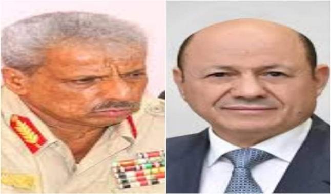 محافظ لحج يهنئ القيادة السياسية بمناسبة عيد الاضحى المبارك 1446هـ