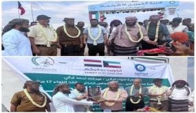 بدعم كويتي- افتتاح قرية (الخيرين10) يطورالباحة محافظة لحج