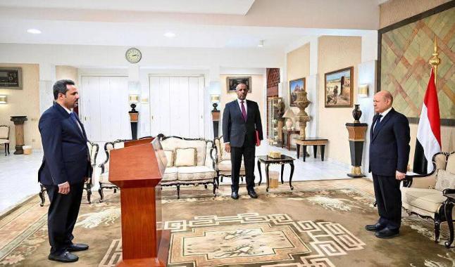 محافظ لحج يؤدي اليمين الدستورية محافظاً لمحافظة لحج