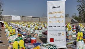 لحج : تدشين توزيع مساعدات غذائية وإيوائية لـ 130 أسرة نازحة بدعم بحريني وتنفيذ  “الحكمة اليمانية”