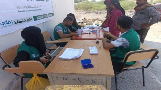 بتوجيهات المحافظ  .. لجنة الطوارئ بلحج تدشن مشروع توزيع المساعدات الغذائية والنقدية بدعم من مركز سلمان وأوكسفام وبرنامج الغذاء العالمي