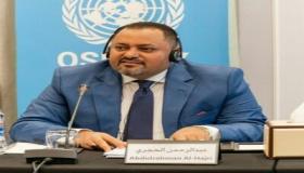 قائد الحراك التهامي والمقاومة التهامية ، يشارك الشباب في حملة تهامة المستقبل