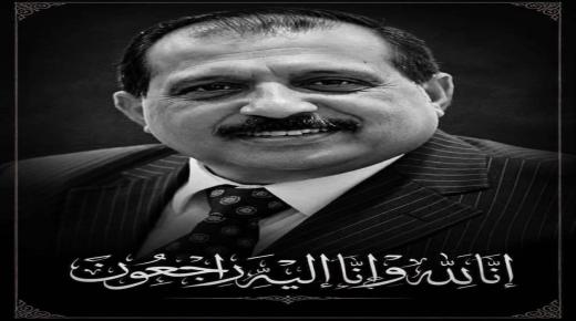 محافظ لحج الحالمي يعزي برحيل اللواء محمد سعيد بن بريك … 