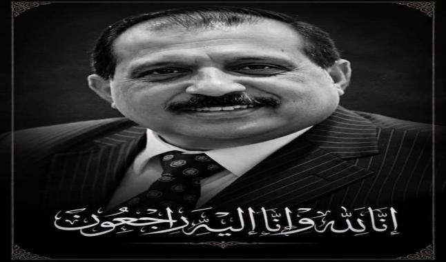 محافظ لحج الحالمي يعزي برحيل اللواء محمد سعيد بن بريك … 